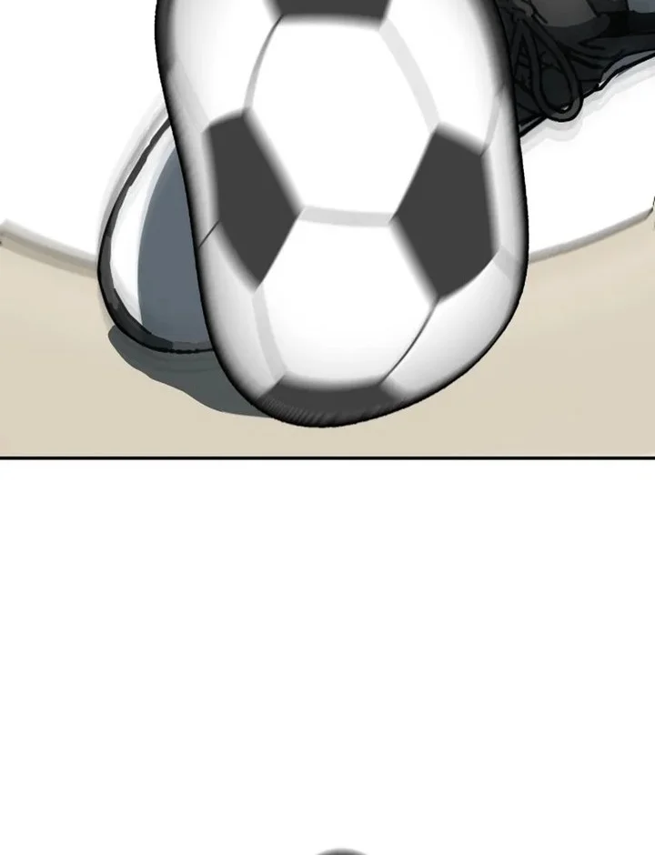 Plaything Chapter 3 Gambar 85