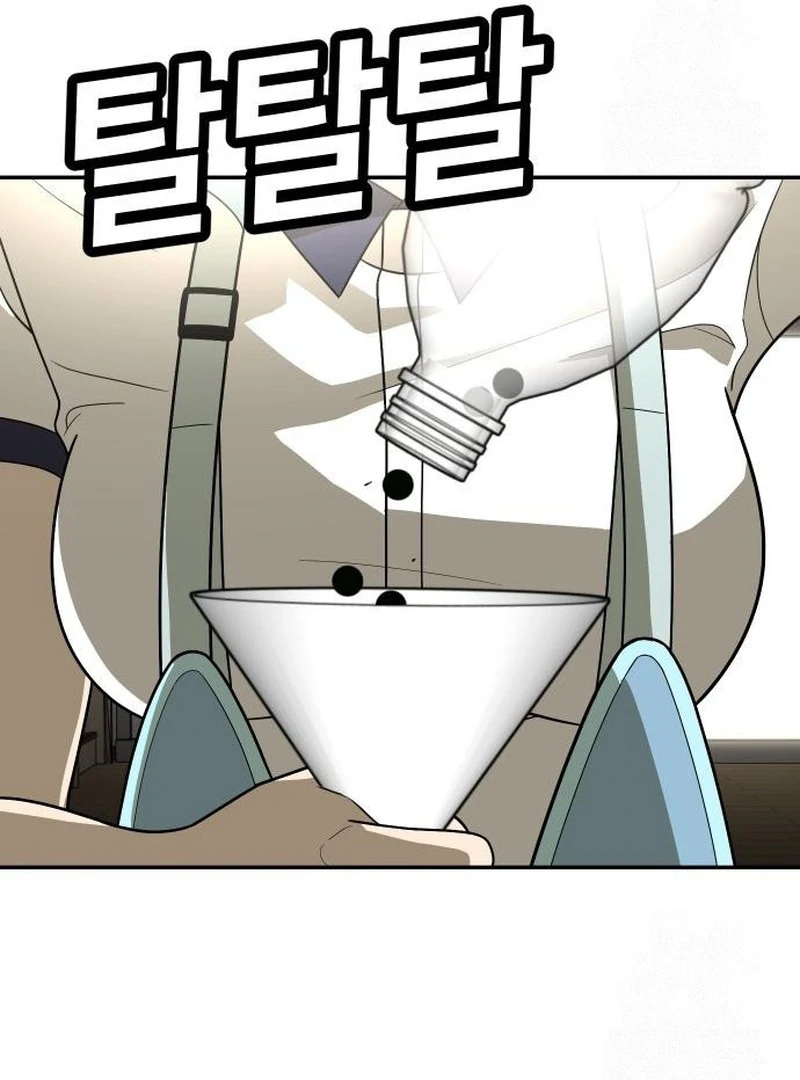 Plaything Chapter 30 Gambar 110