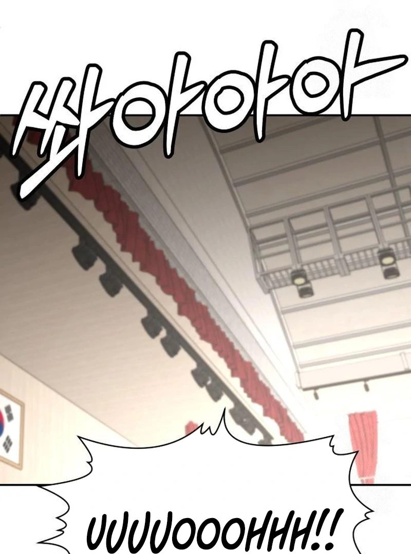 Plaything Chapter 30 Gambar 122