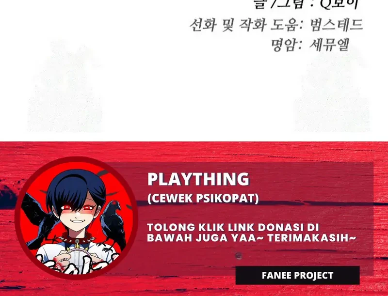 Plaything Chapter 30 Gambar 166