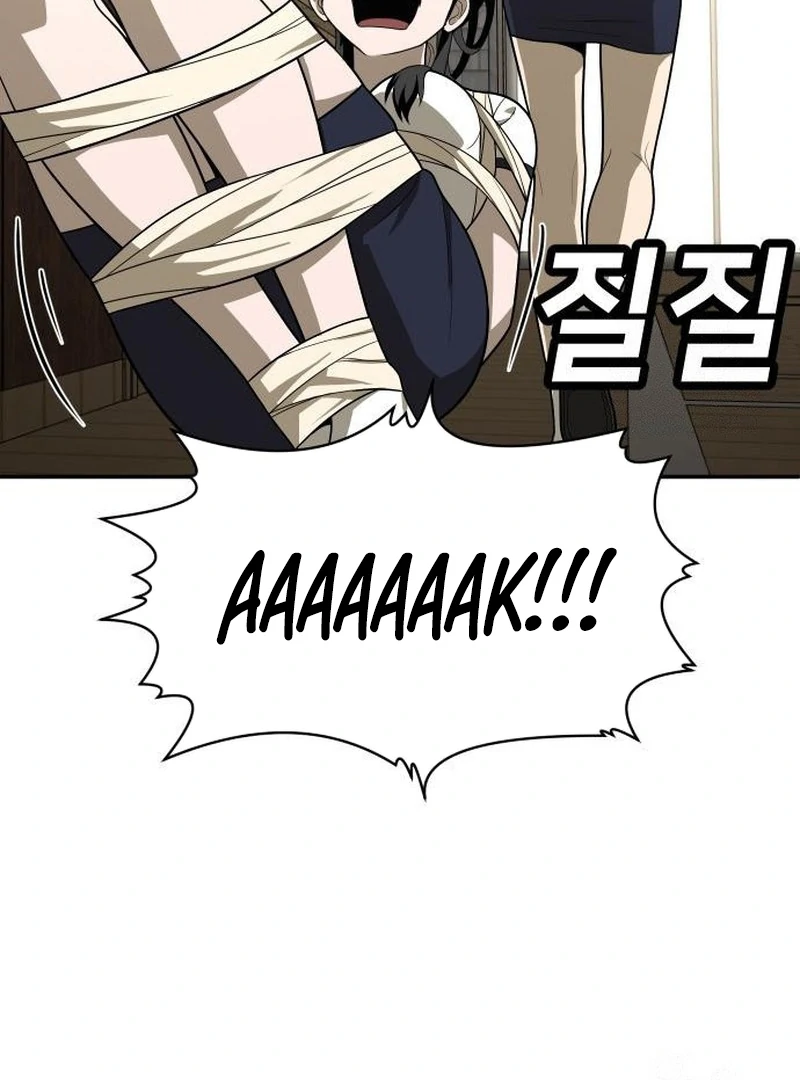 Plaything Chapter 30 Gambar 43