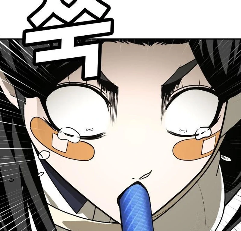 Plaything Chapter 30 Gambar 72