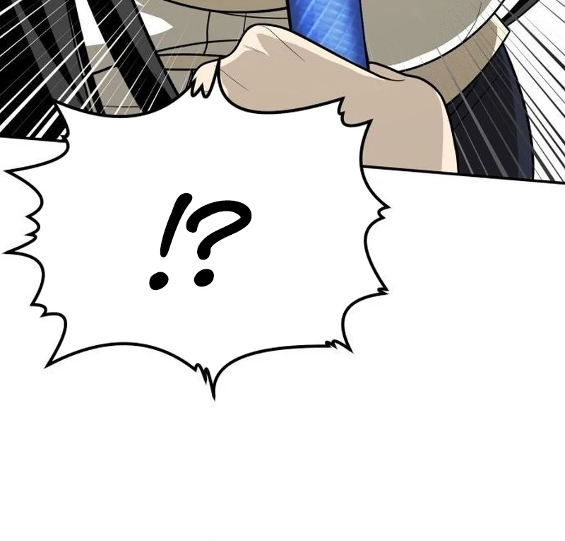 Plaything Chapter 30 Gambar 73