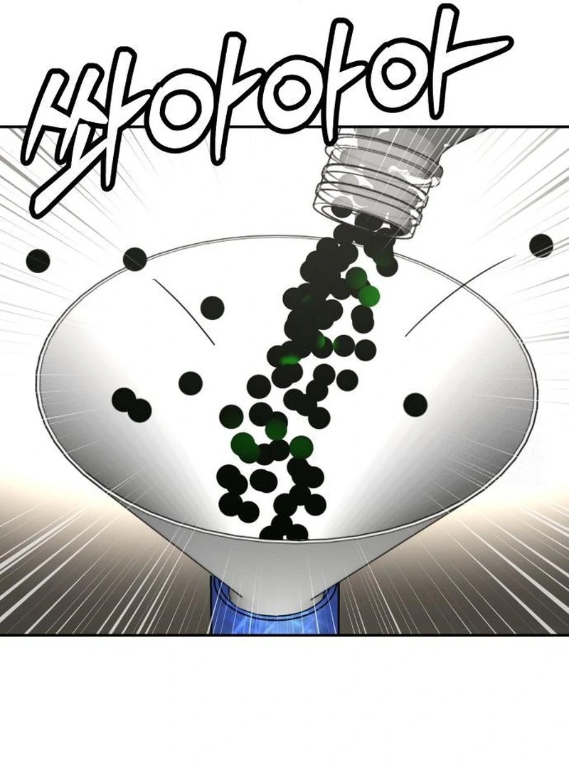 Plaything Chapter 30 Gambar 93