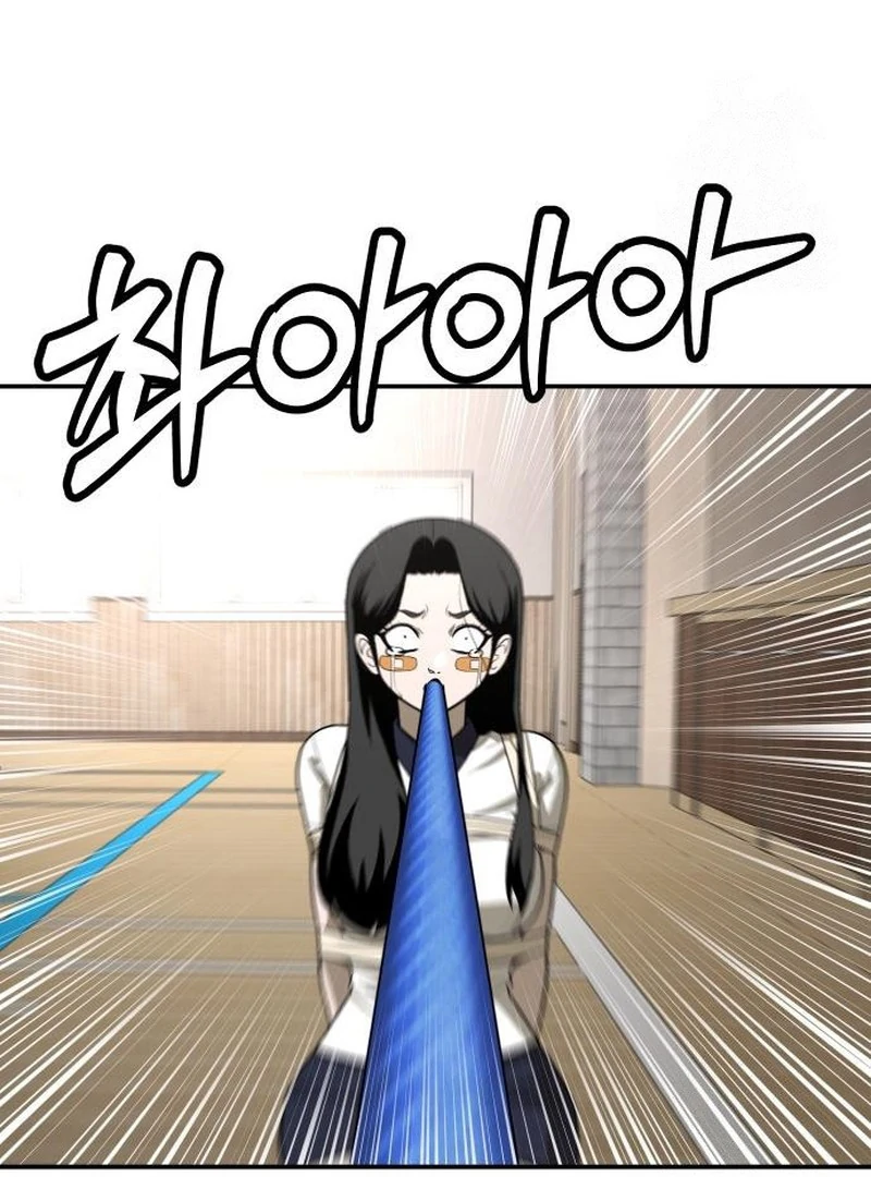 Plaything Chapter 30 Gambar 95