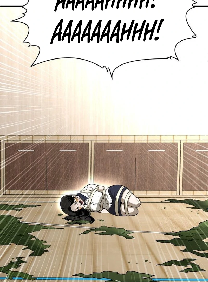 Plaything Chapter 31 Gambar 174