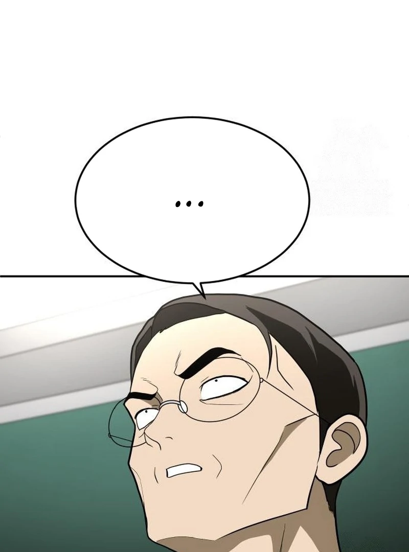 Plaything Chapter 31 Gambar 26