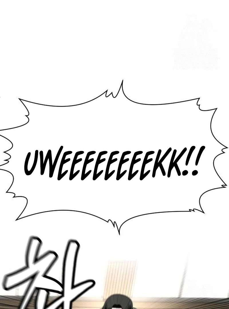 Plaything Chapter 31 Gambar 39