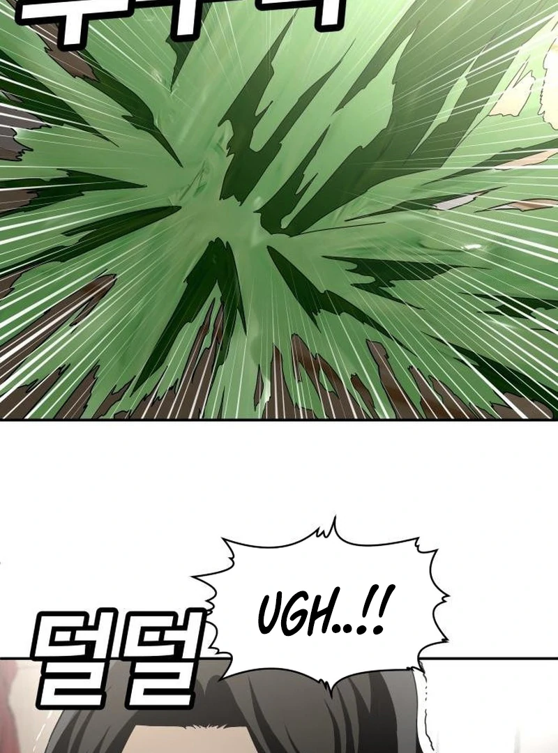 Plaything Chapter 31 Gambar 42