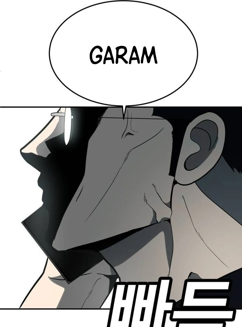 Plaything Chapter 33 Gambar 133