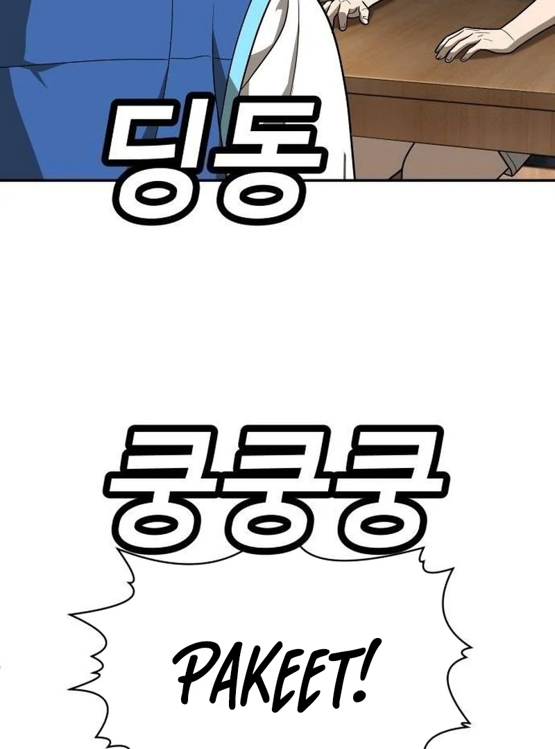 Plaything Chapter 33 Gambar 42