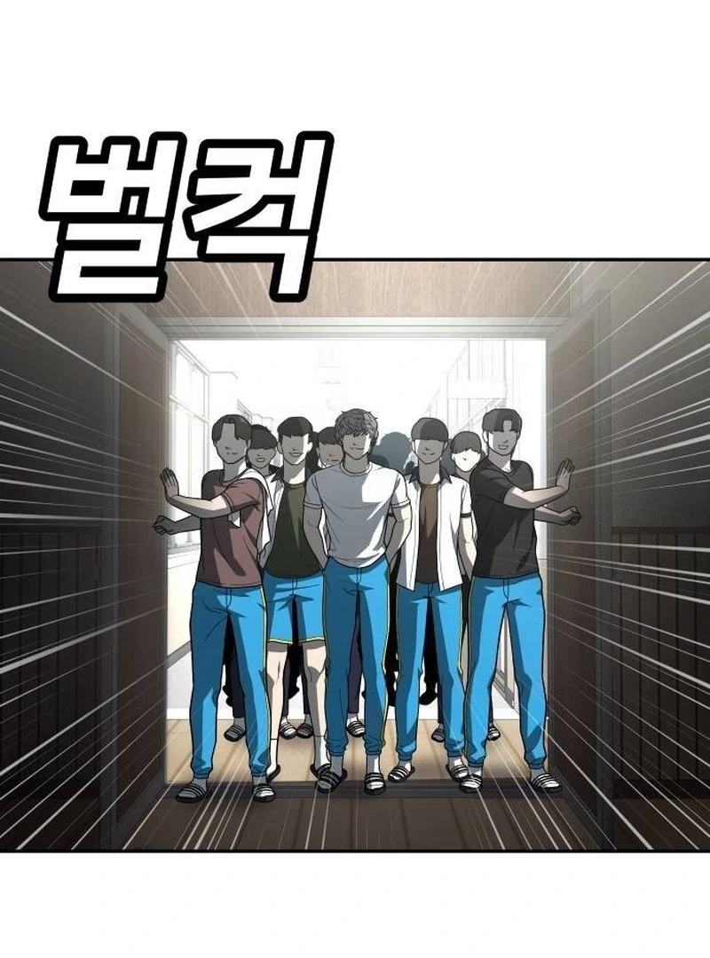 Plaything Chapter 34 Gambar 115