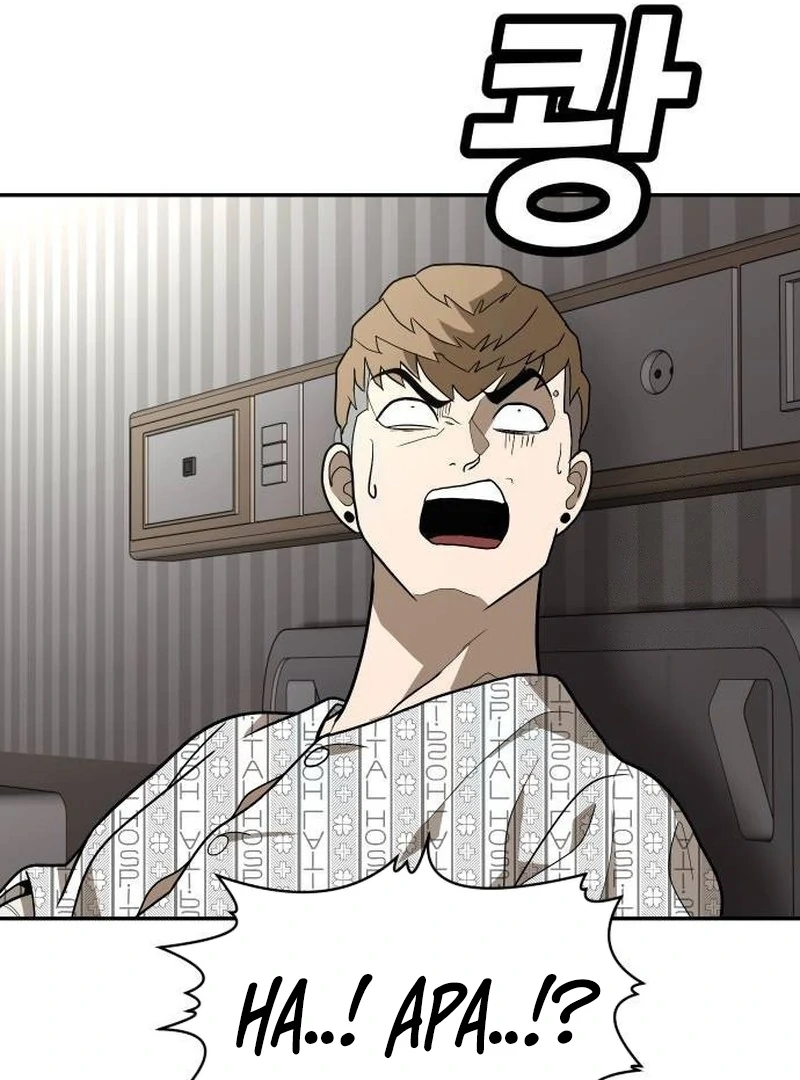 Plaything Chapter 34 Gambar 154