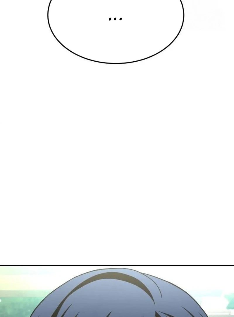 Plaything Chapter 34 Gambar 34