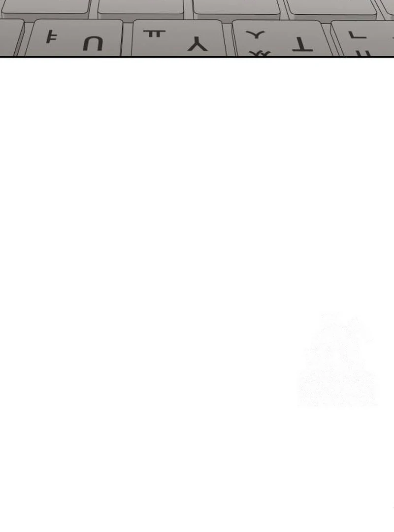 Plaything Chapter 35 Gambar 140