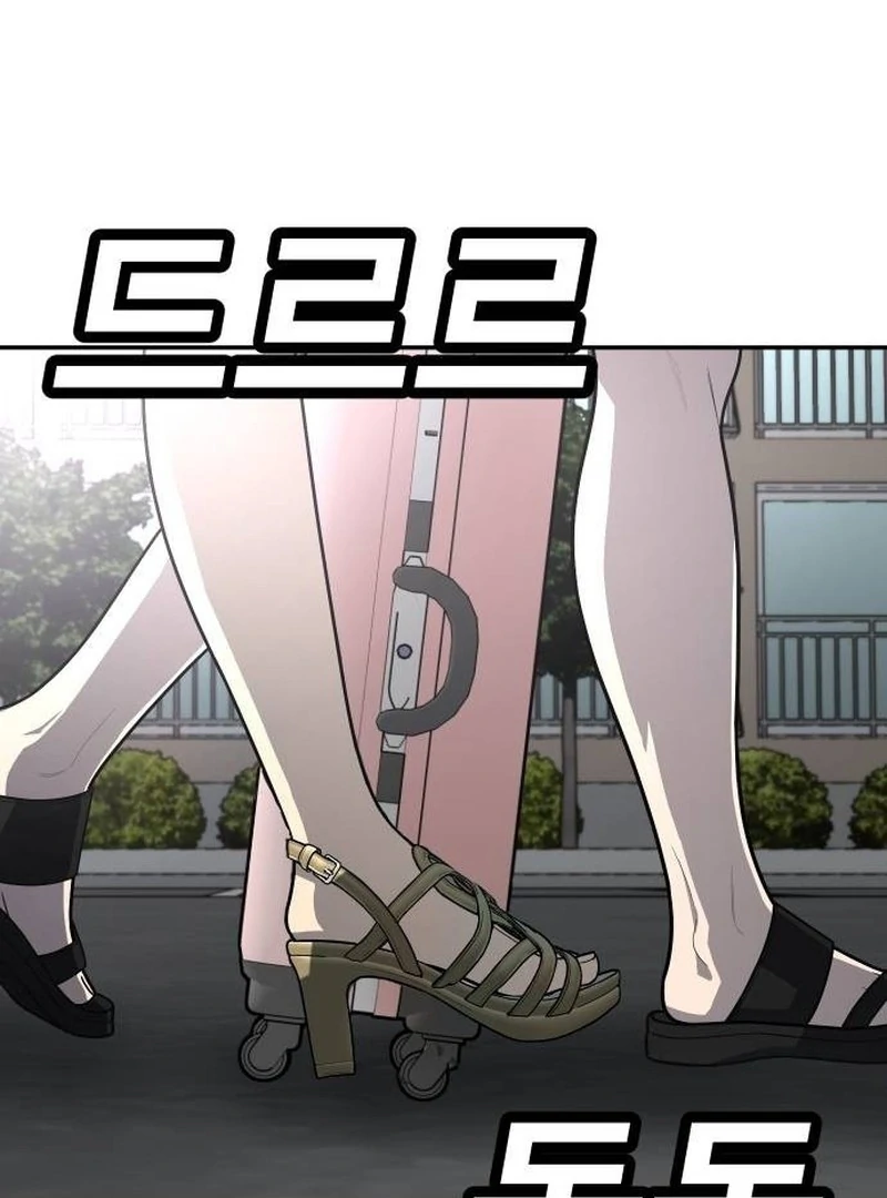 Plaything Chapter 36 Gambar 77