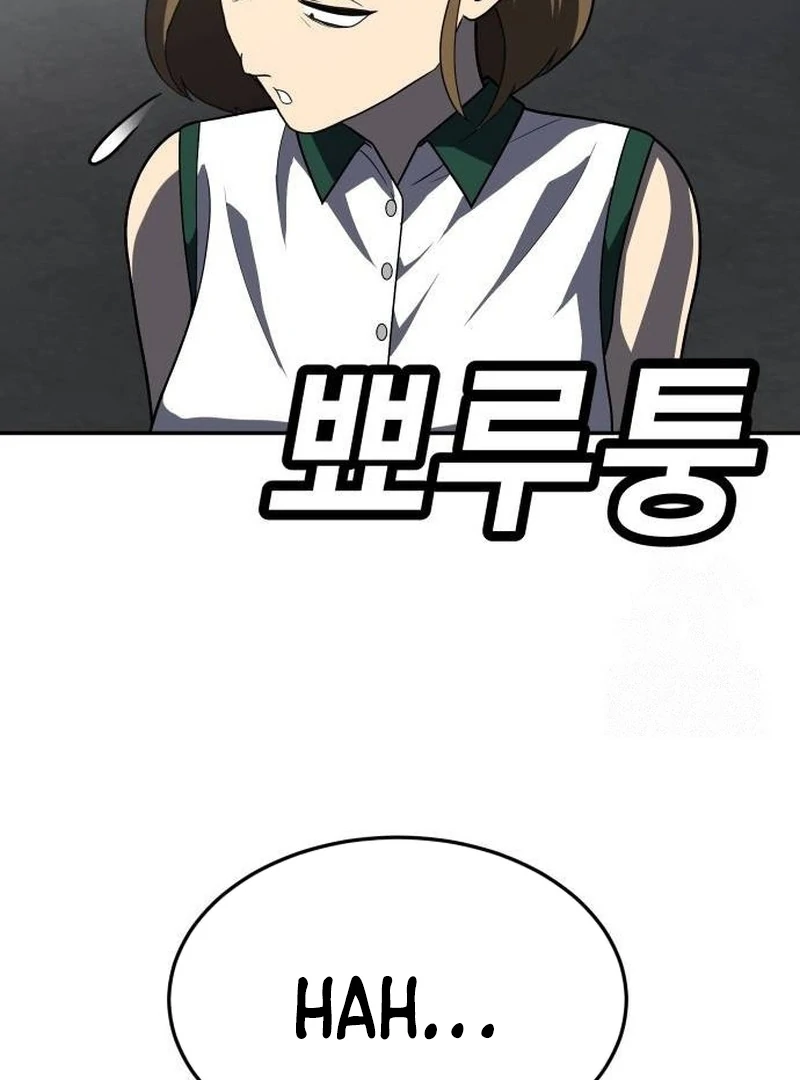 Plaything Chapter 36 Gambar 94