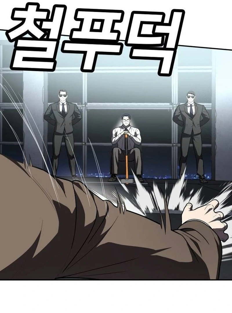 Plaything Chapter 38 Gambar 34