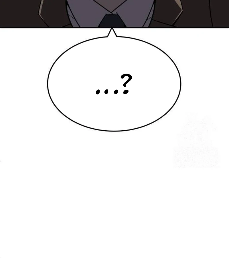 Plaything Chapter 38 Gambar 74