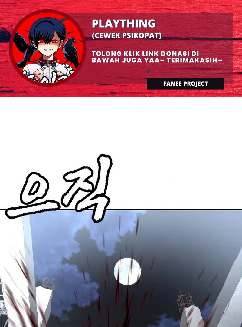 Komik Plaything Chapter 39 gambar 1