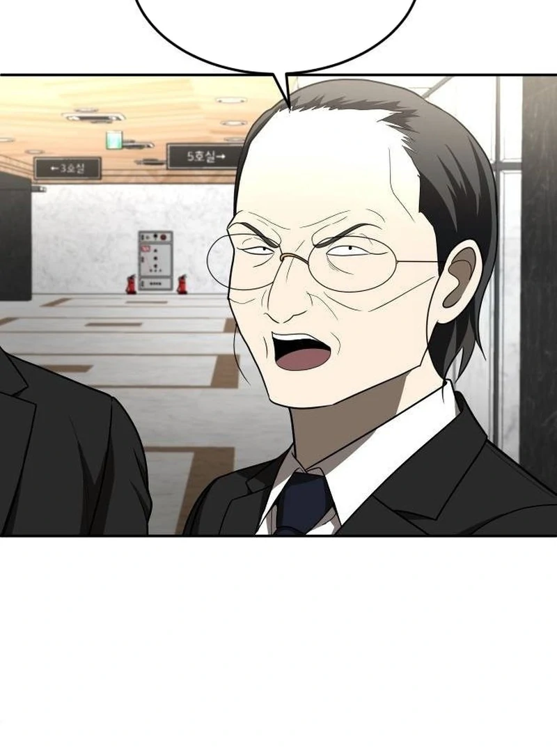 Plaything Chapter 39 Gambar 148