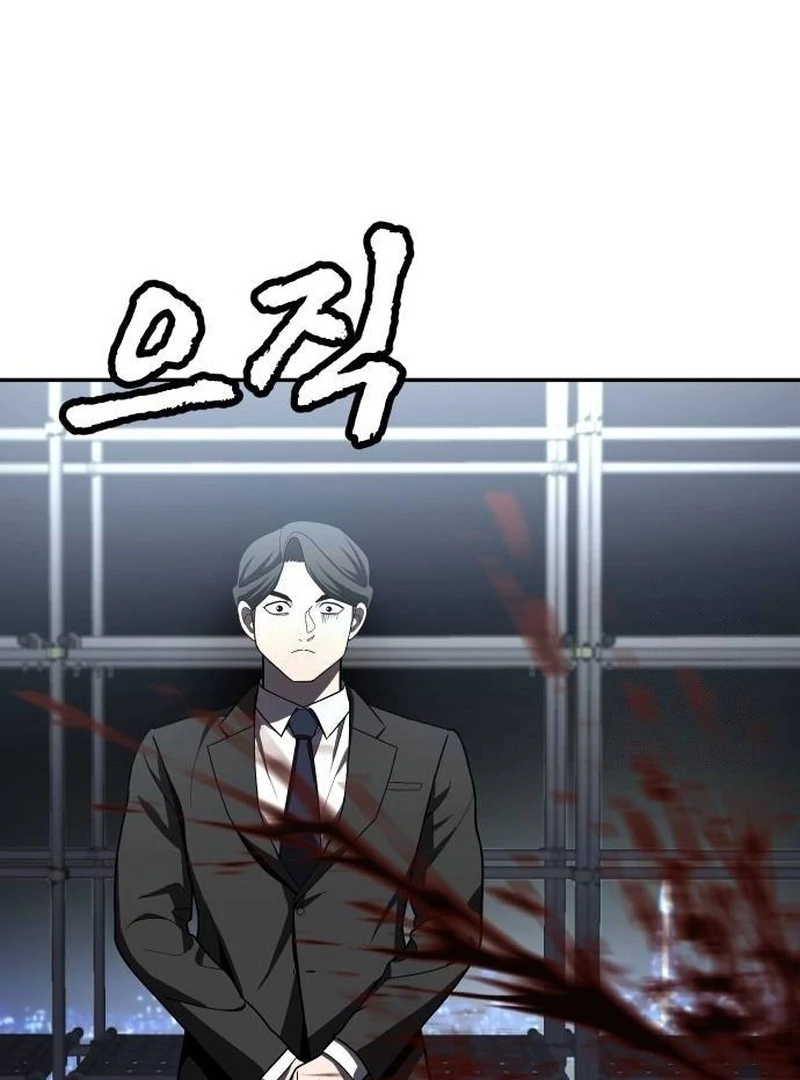 Plaything Chapter 39 Gambar 4