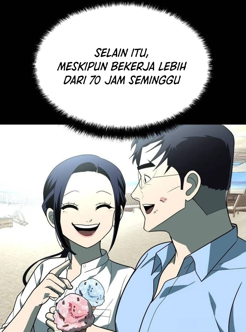 Plaything Chapter 39 Gambar 56