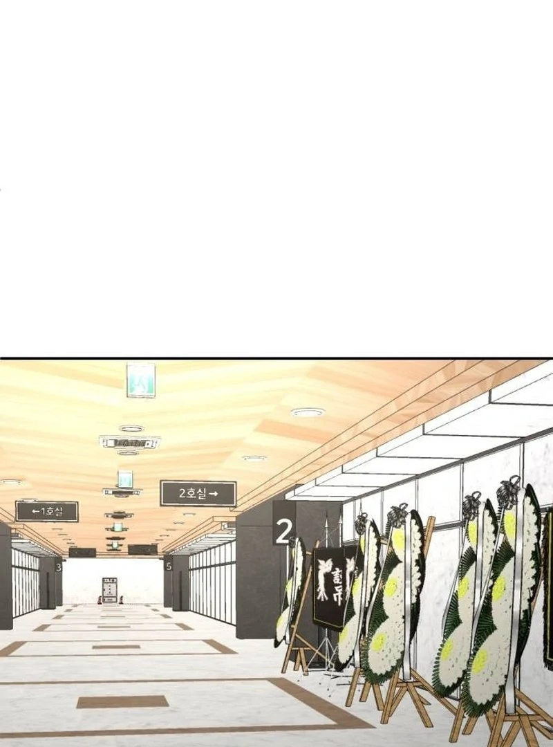 Plaything Chapter 39 Gambar 81