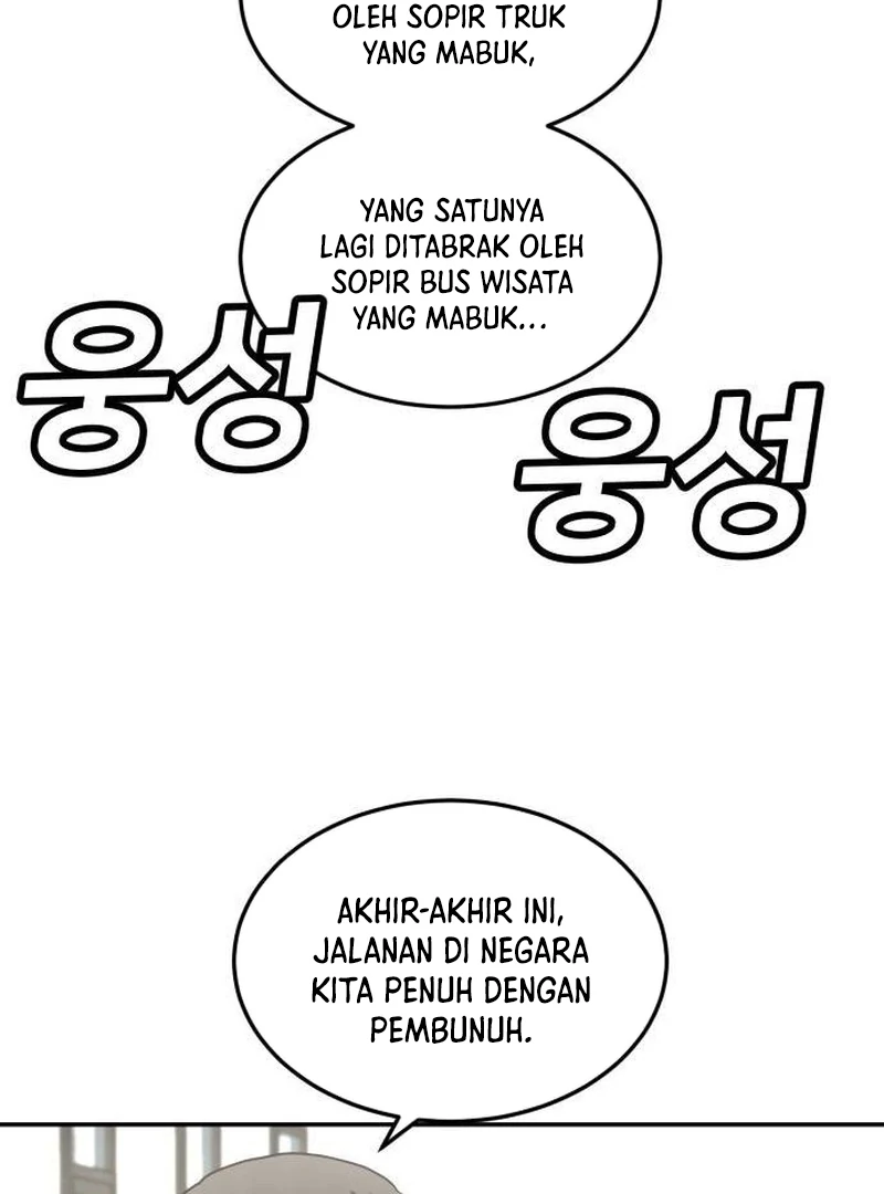 Plaything Chapter 39 Gambar 87
