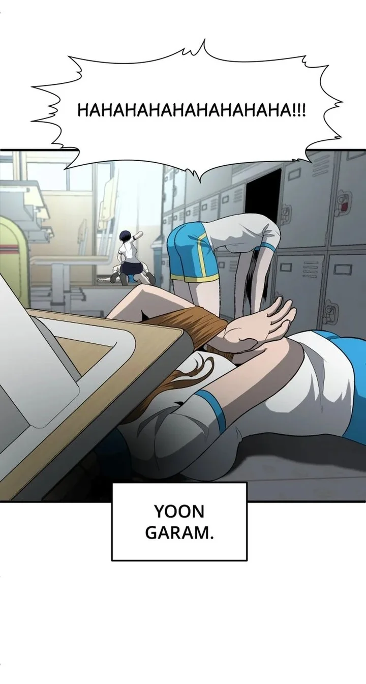 Plaything Chapter 4 Gambar 117