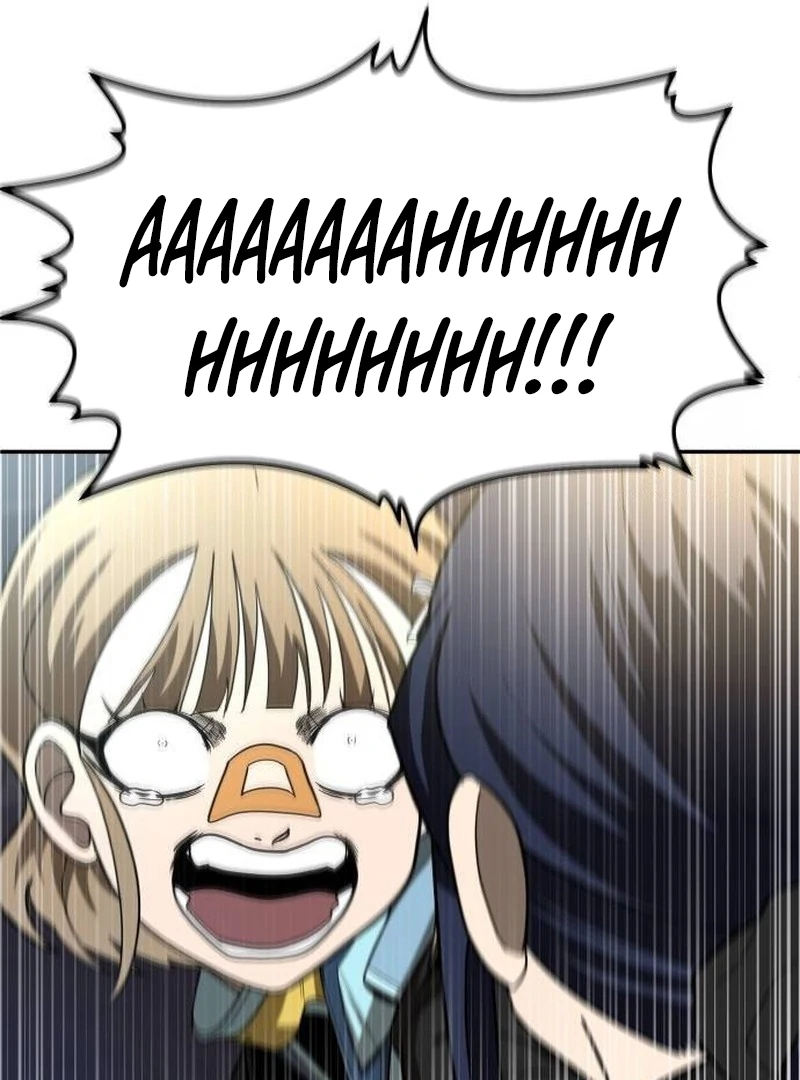 Plaything Chapter 40 Gambar 106