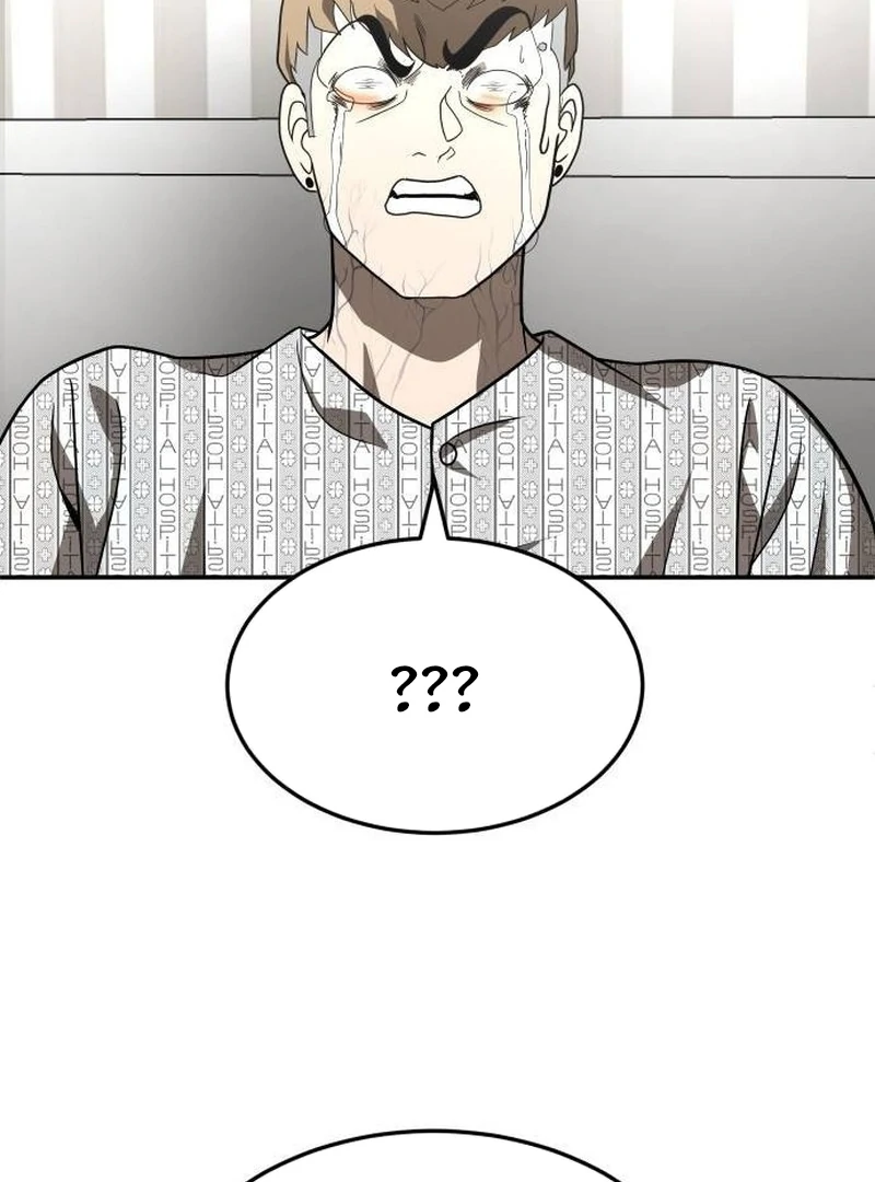 Plaything Chapter 40 Gambar 148