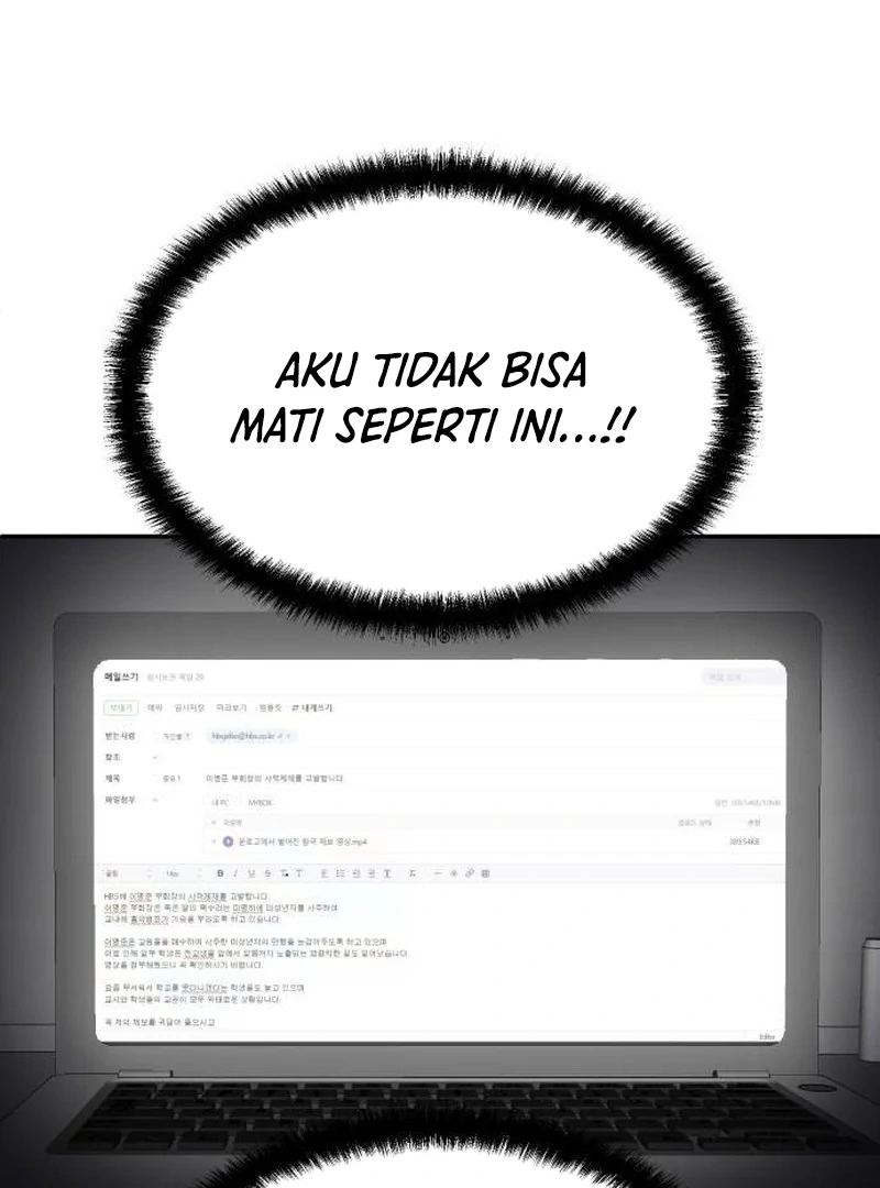 Plaything Chapter 40 Gambar 186