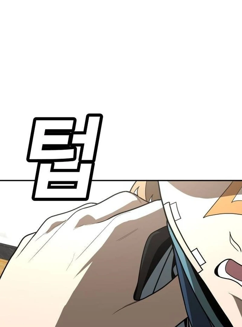 Plaything Chapter 40 Gambar 34