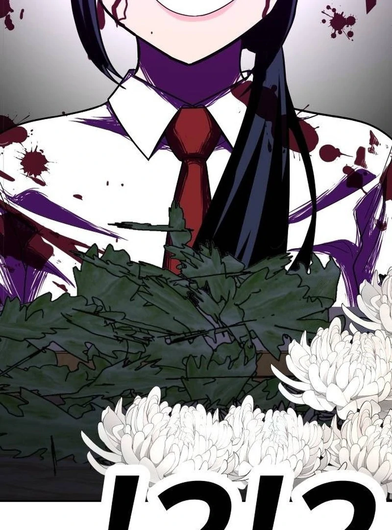 Plaything Chapter 40 Gambar 84