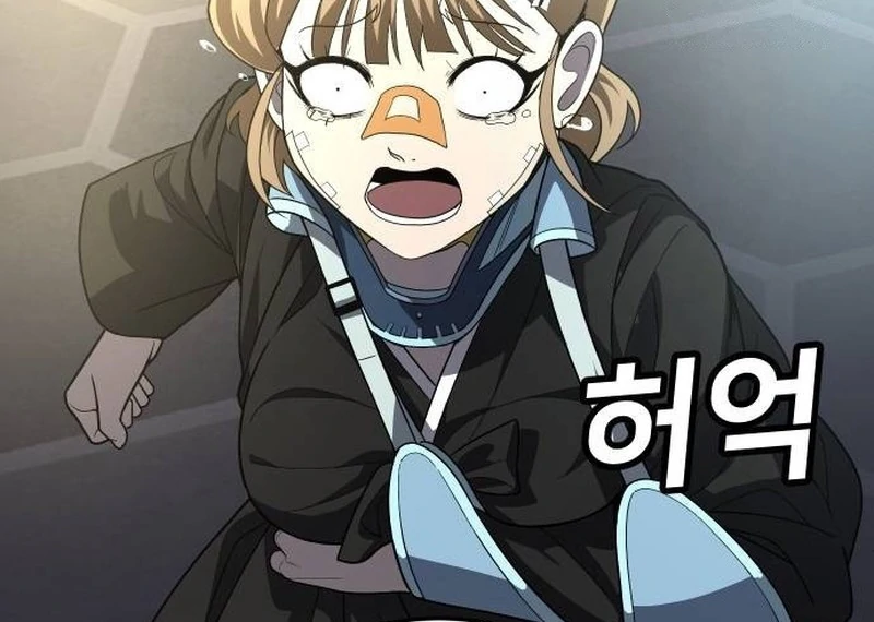 Plaything Chapter 40 Gambar 95