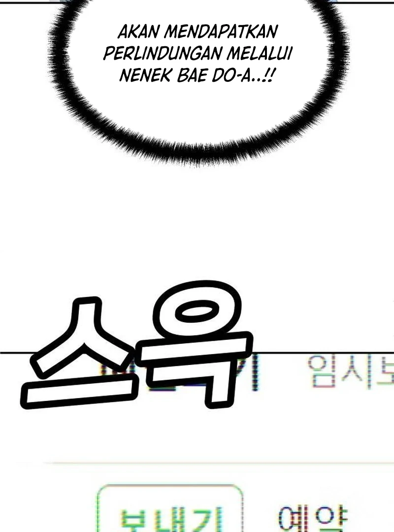 Plaything Chapter 41 Gambar 14