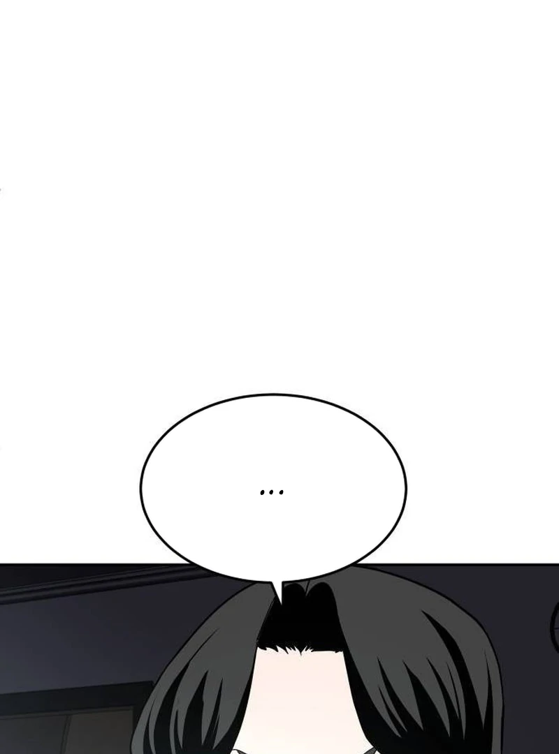 Plaything Chapter 41 Gambar 17