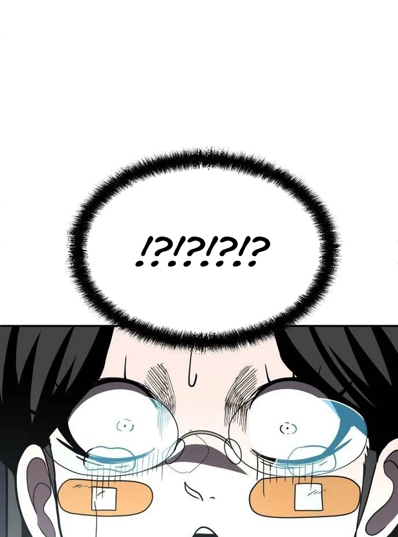 Plaything Chapter 41 Gambar 25