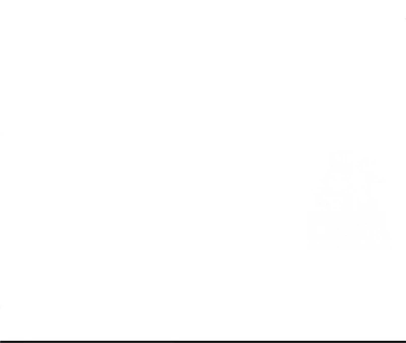 Plaything Chapter 41 Gambar 57