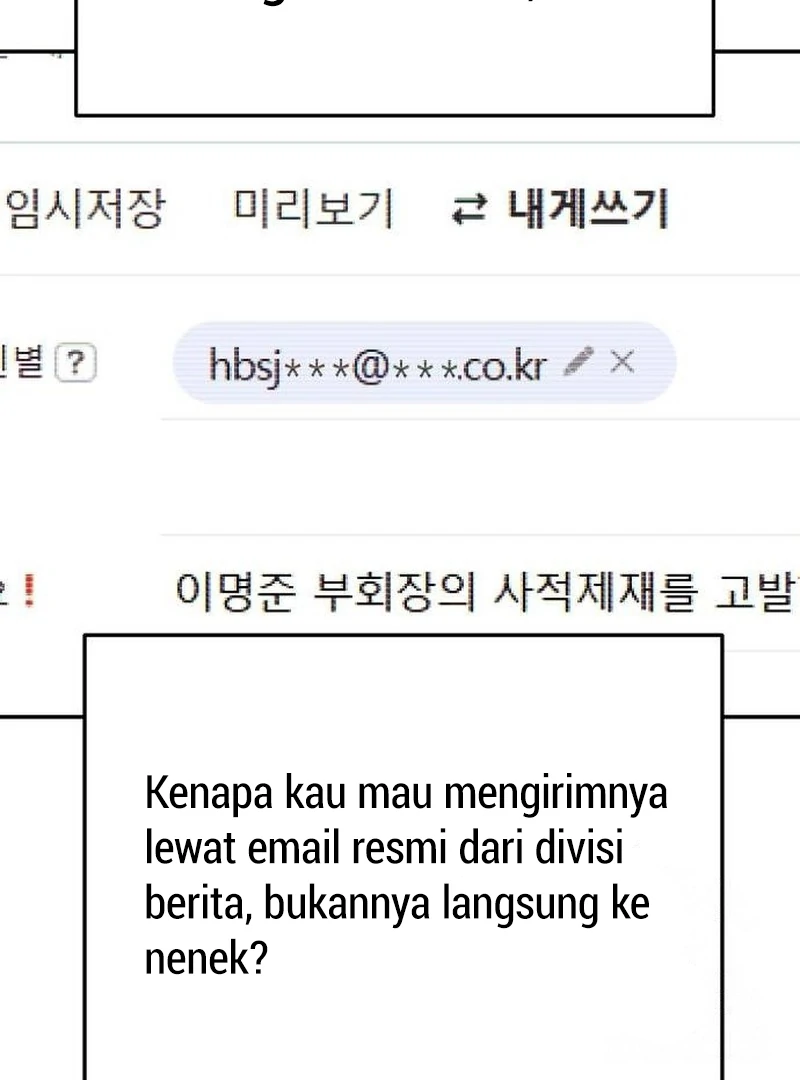 Plaything Chapter 41 Gambar 62