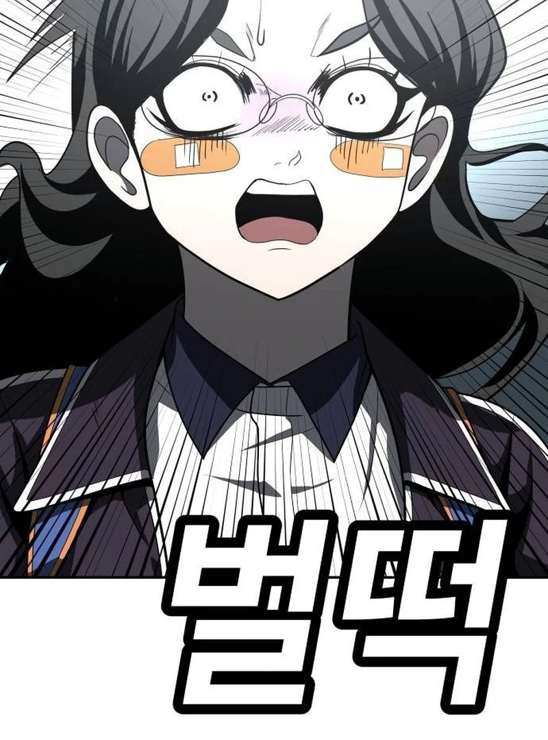 Plaything Chapter 42 Gambar 107