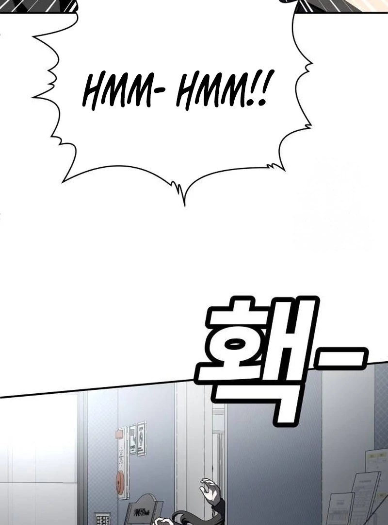 Plaything Chapter 42 Gambar 17