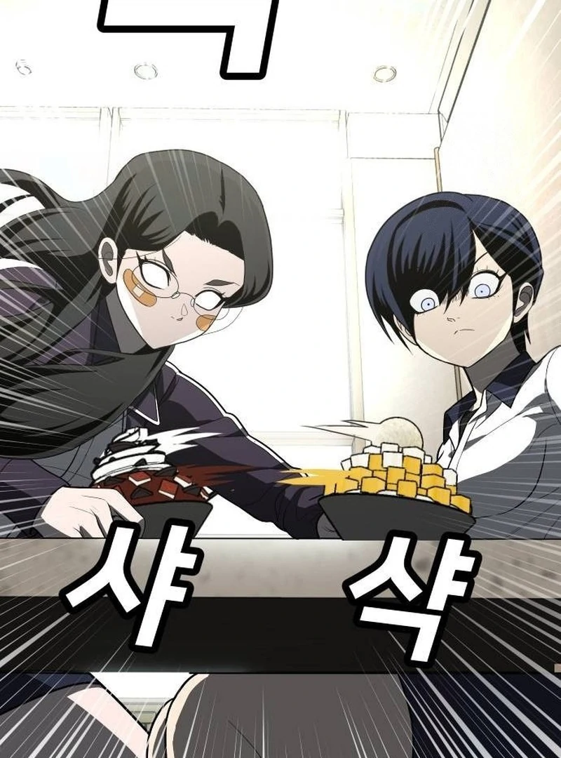 Plaything Chapter 42 Gambar 182