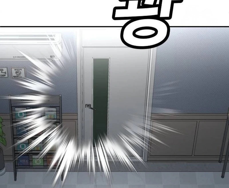 Plaything Chapter 42 Gambar 19