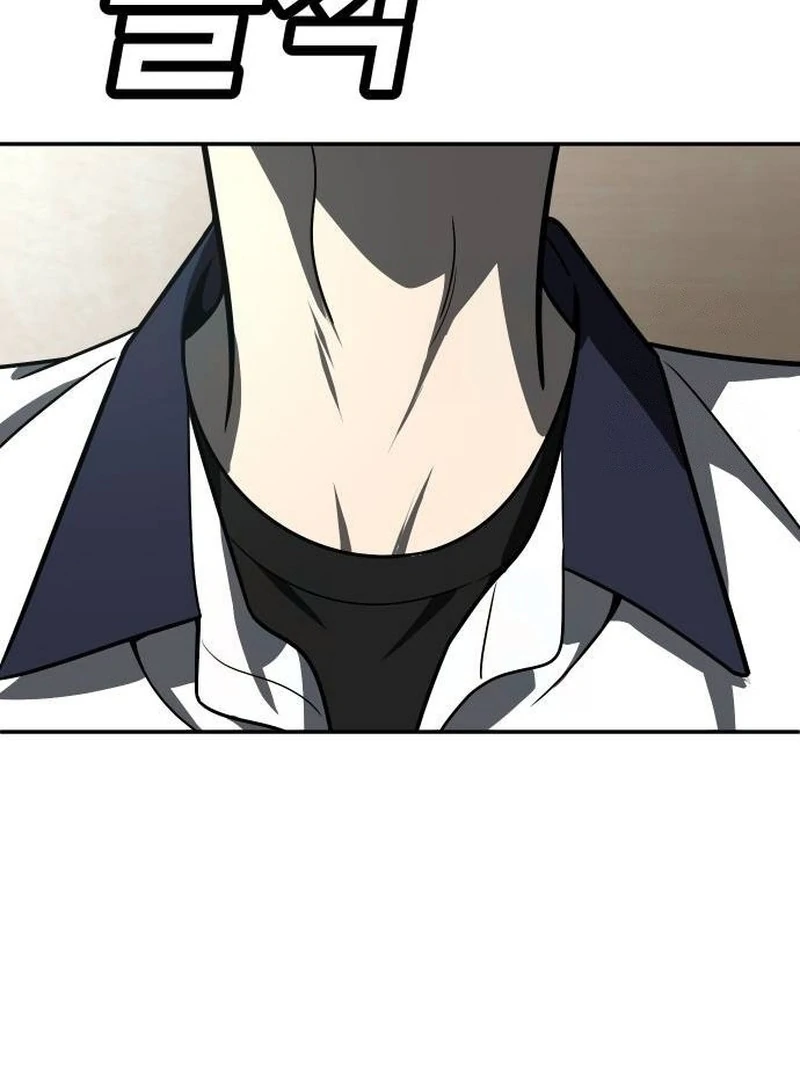 Plaything Chapter 42 Gambar 204