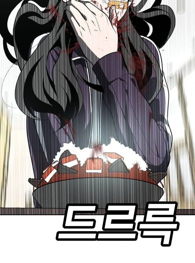 Plaything Chapter 42 Gambar 223