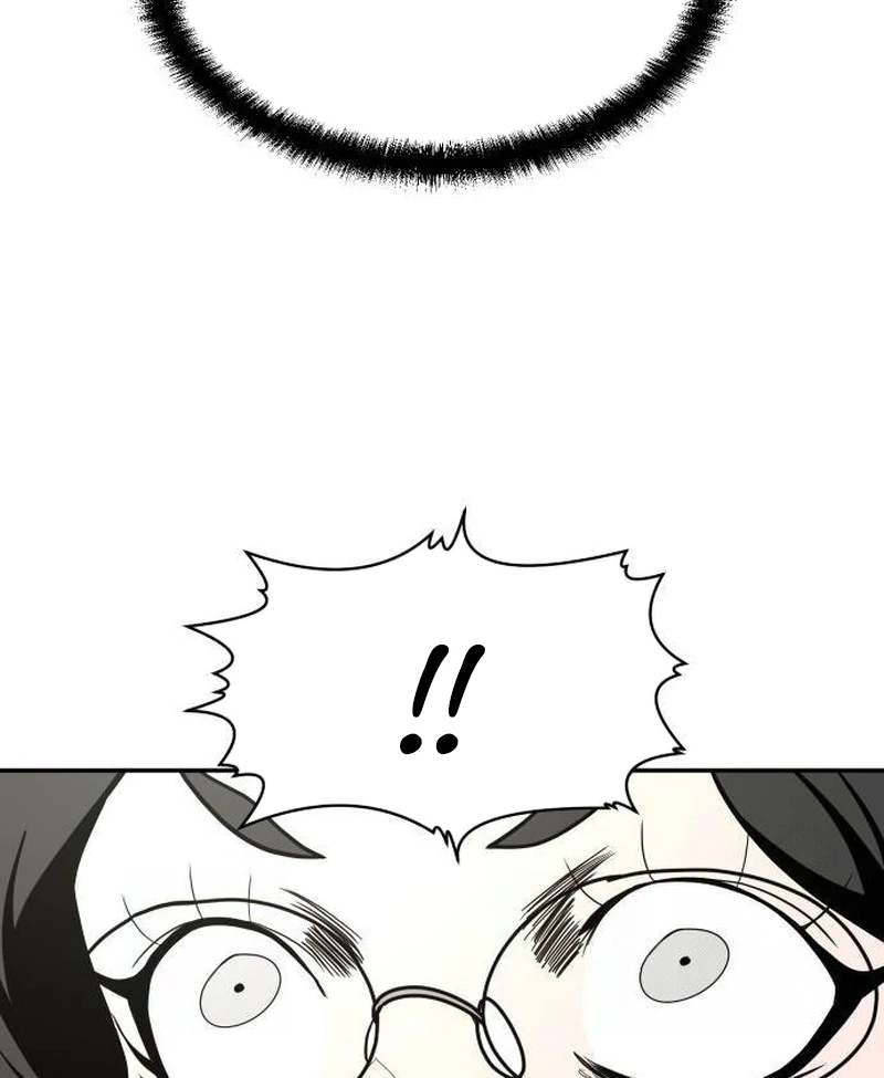 Plaything Chapter 42 Gambar 73