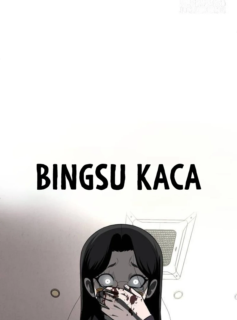 Plaything Chapter 43 Gambar 12