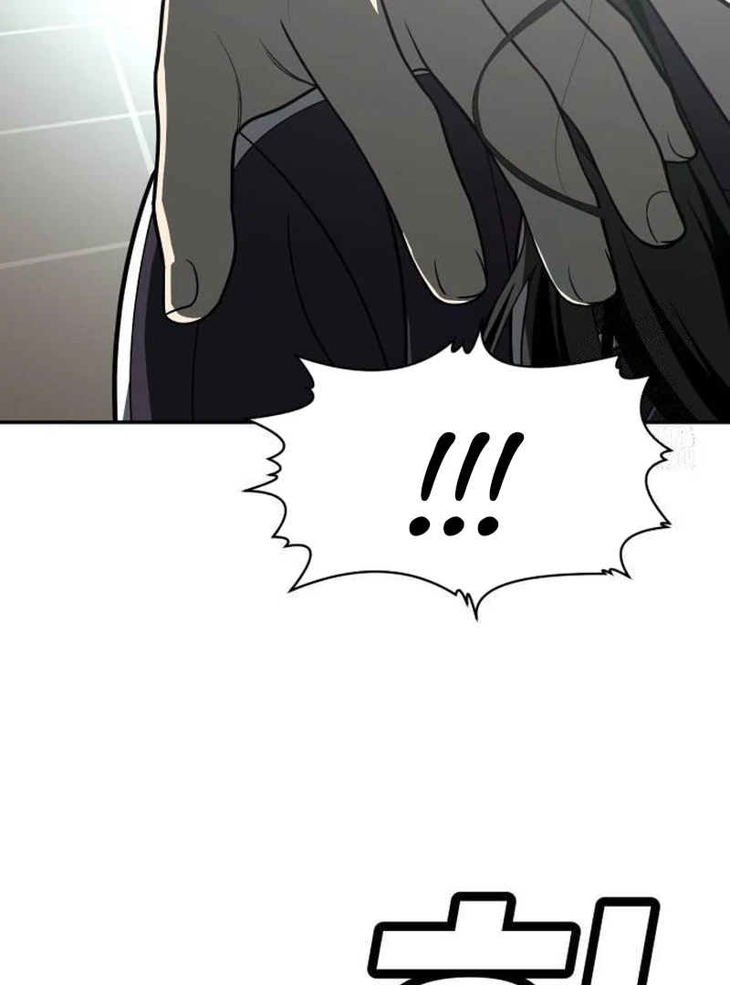 Plaything Chapter 43 Gambar 15